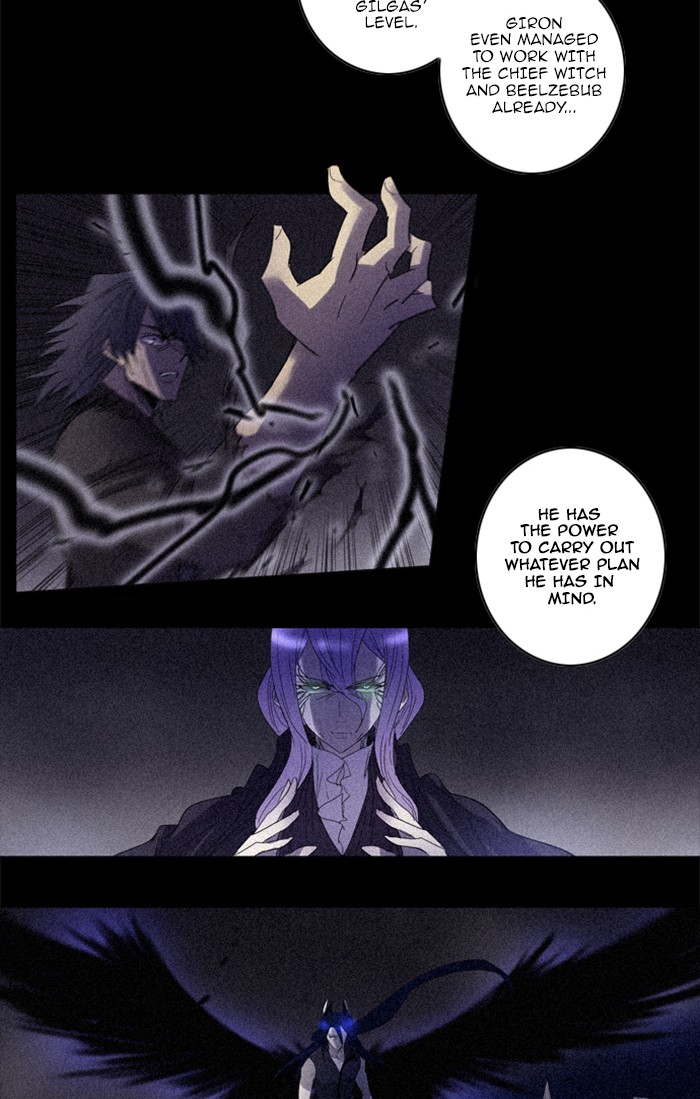 Read Soul Cartel Manga Online
