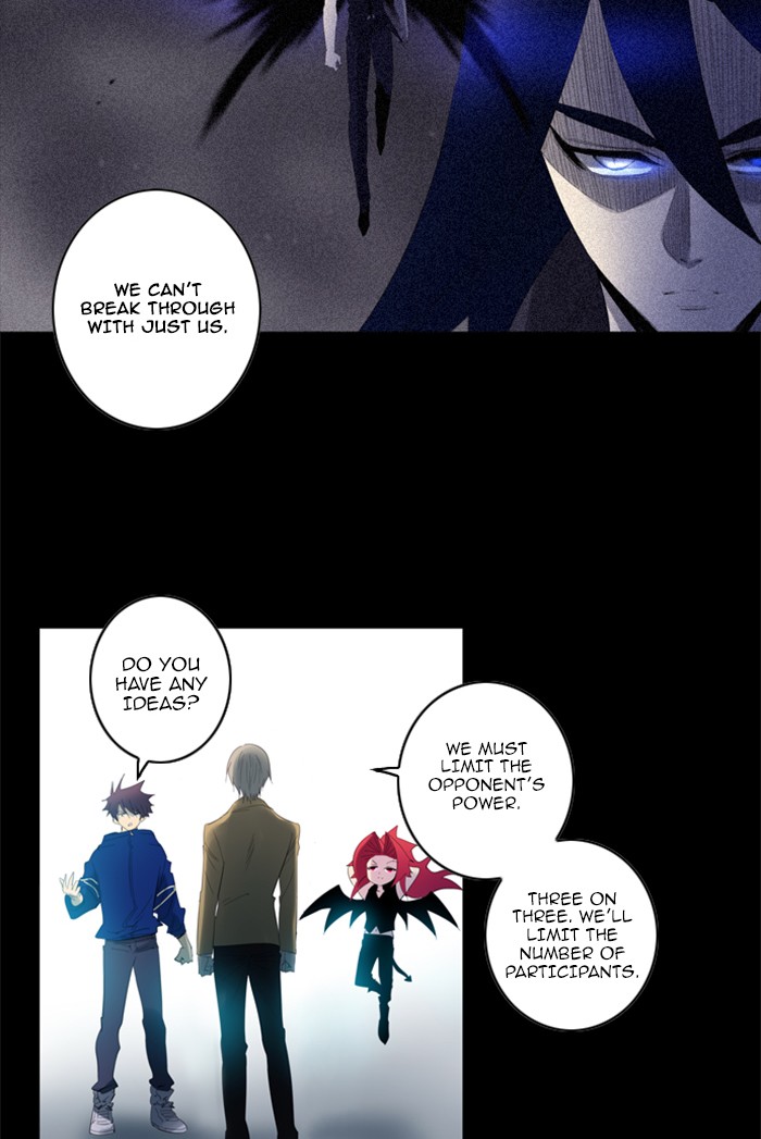 Read Soul Cartel Manga Online