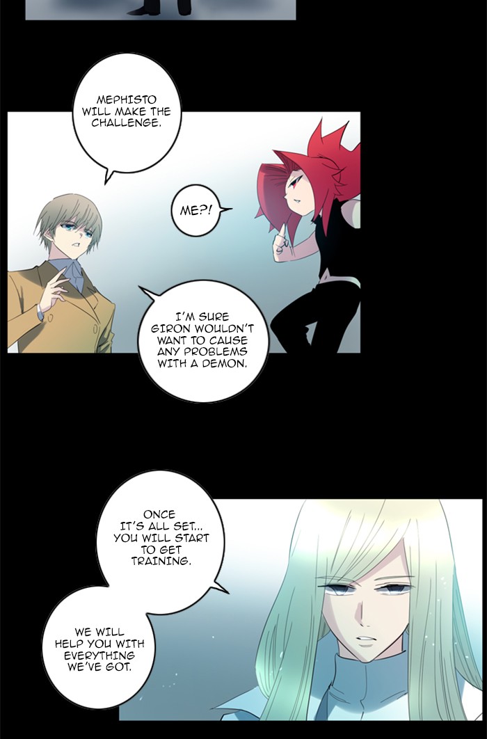 Read Soul Cartel Manga Online