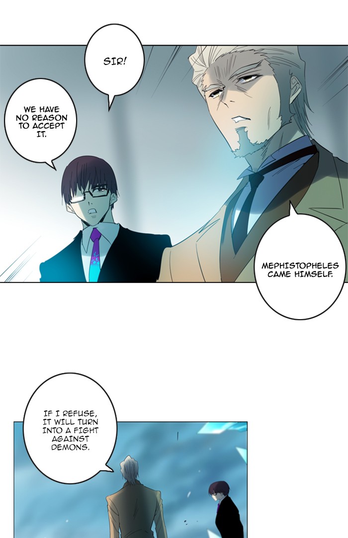 Read Soul Cartel Manga Online