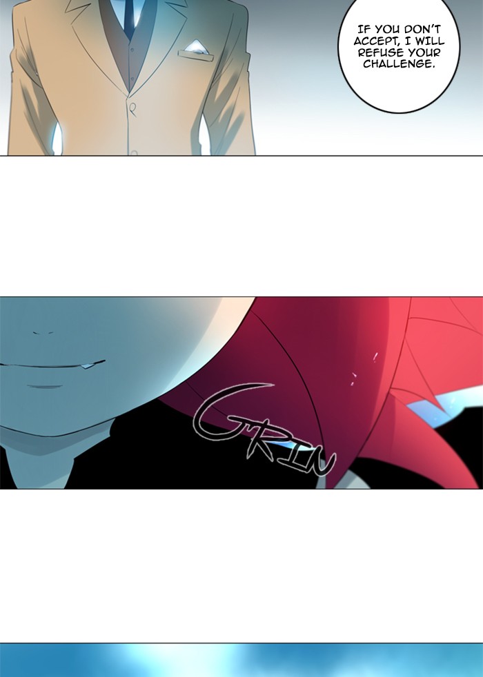 Read Soul Cartel Manga Online