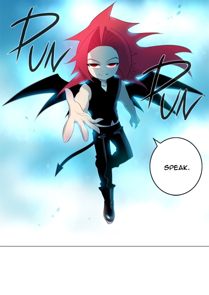 Read Soul Cartel Manga Online
