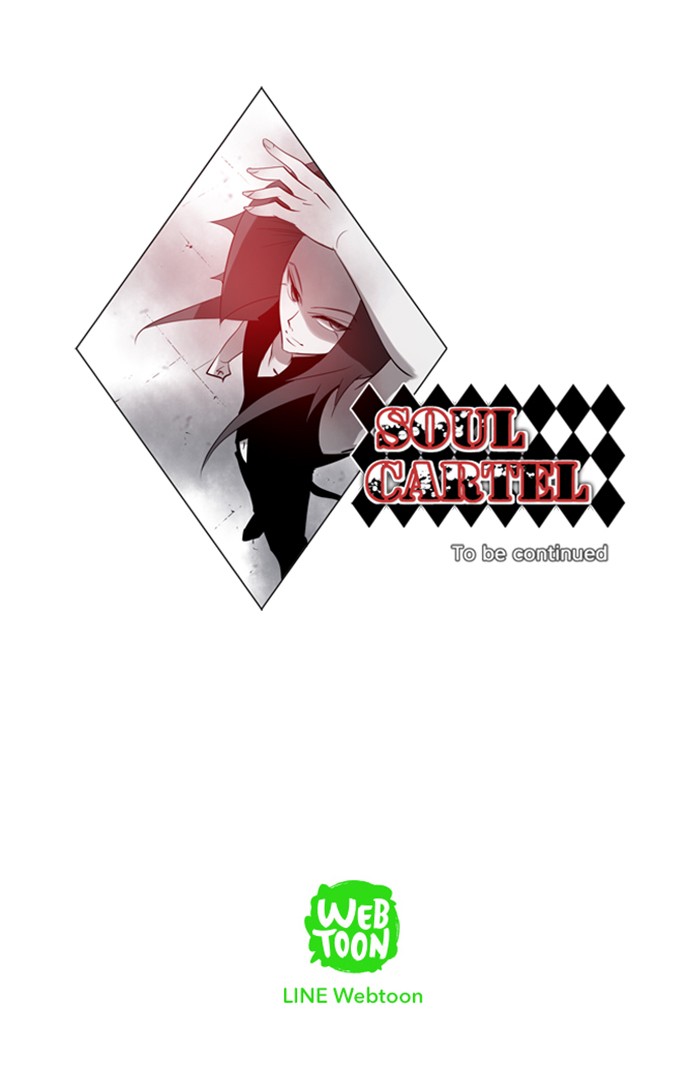 Read Soul Cartel Manga Online