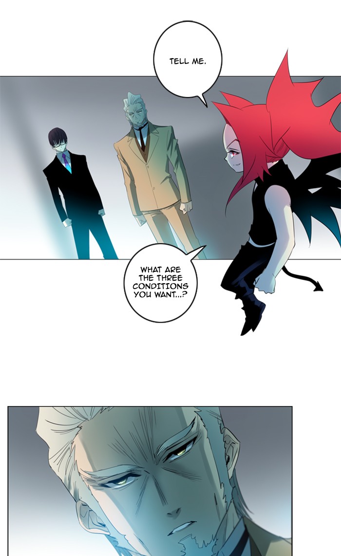 Read Soul Cartel Manga Online