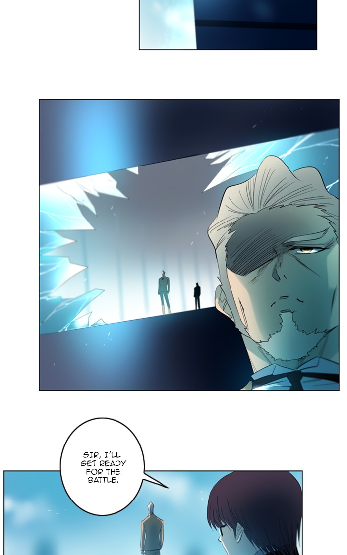 Read Soul Cartel Manga Online