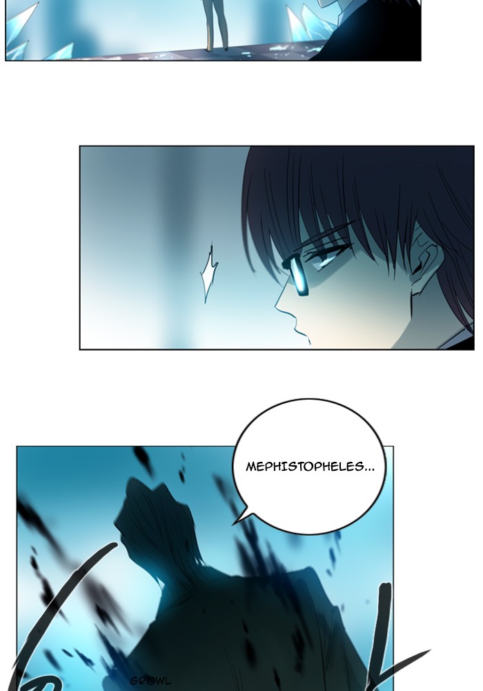 Read Soul Cartel Manga Online