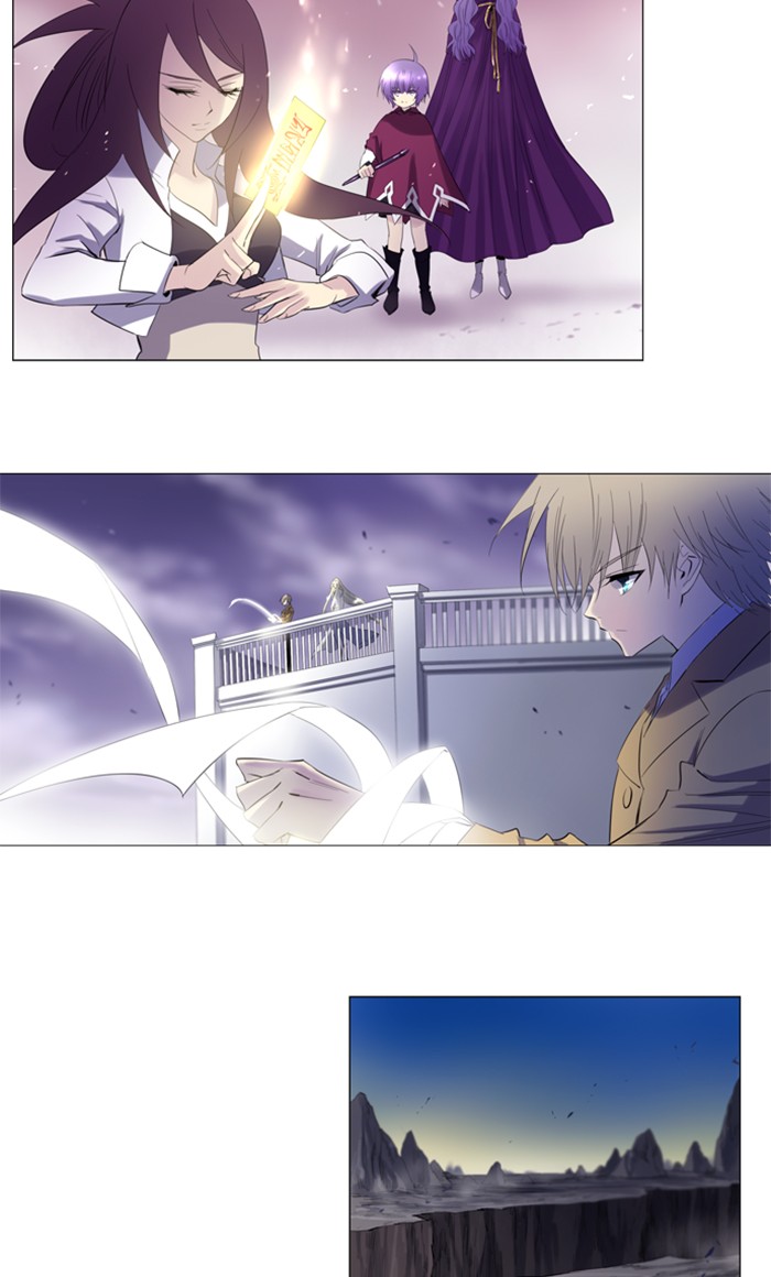 Read Soul Cartel Manga Online