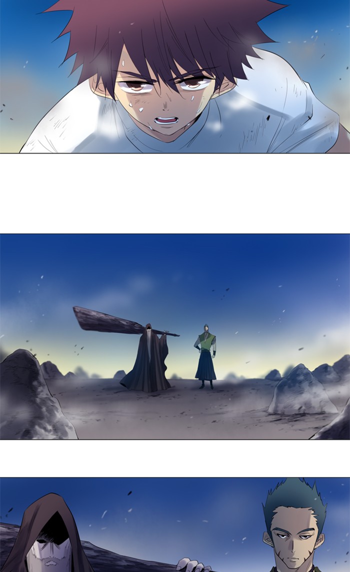 Read Soul Cartel Manga Online