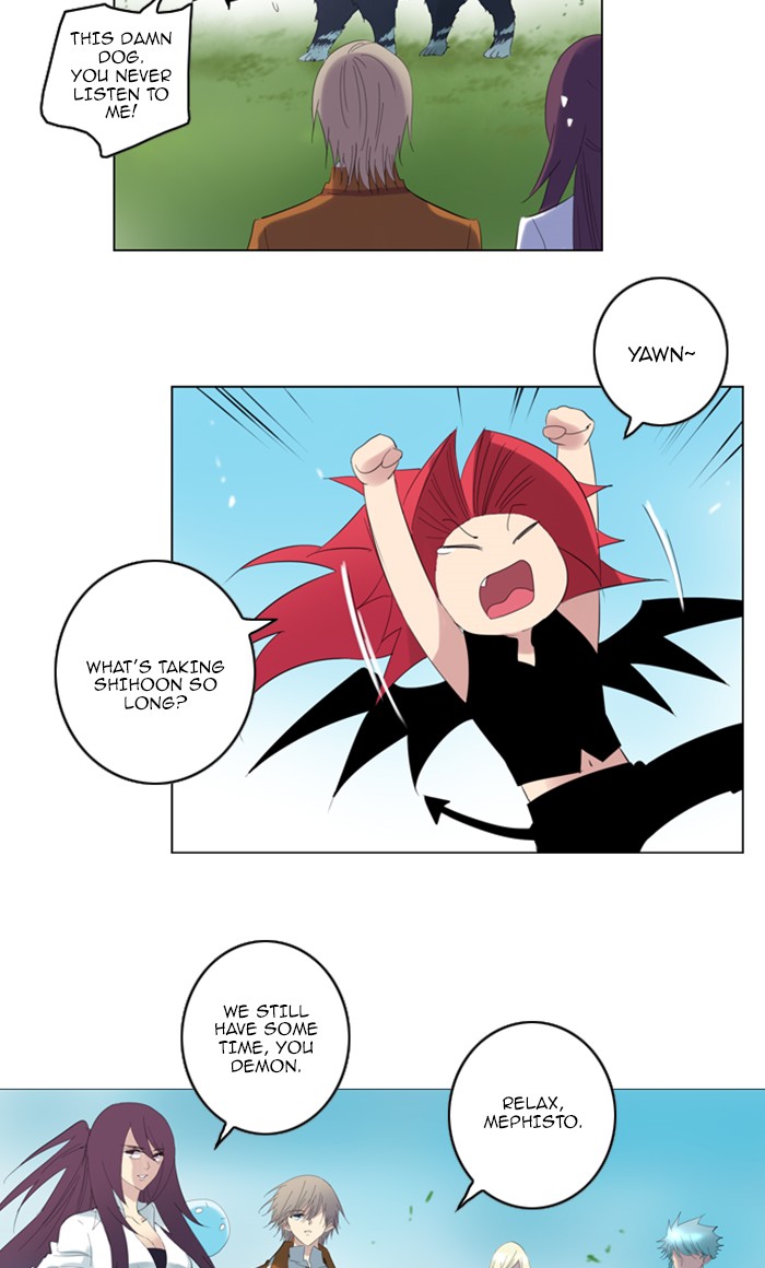 Read Soul Cartel Manga Online