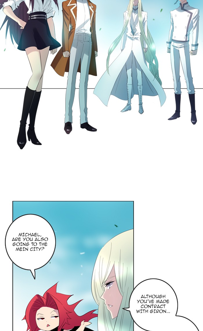 Read Soul Cartel Manga Online
