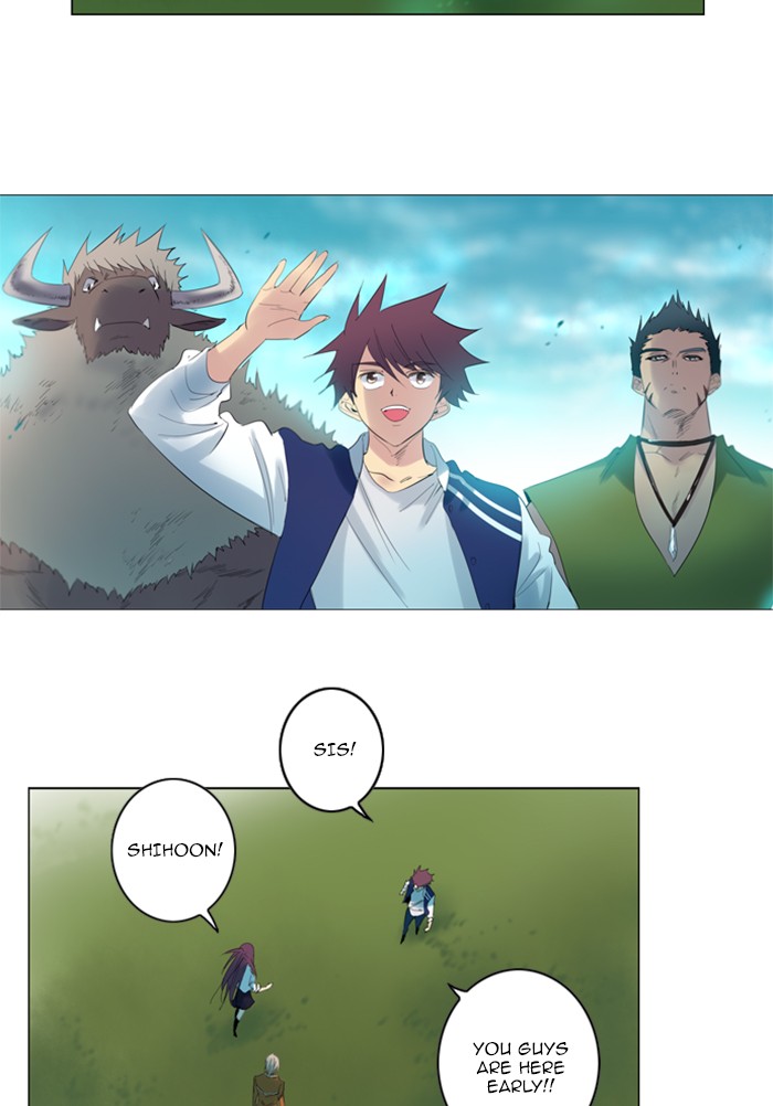 Read Soul Cartel Manga Online