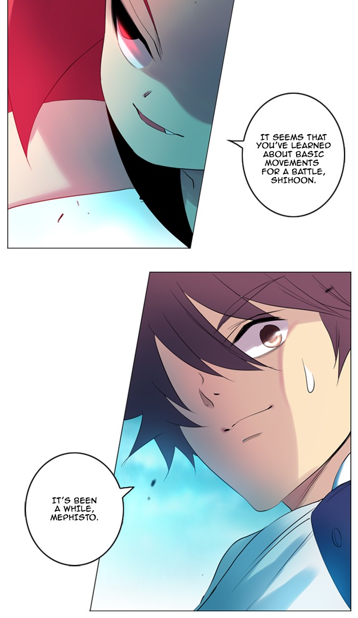 Read Soul Cartel Manga Online