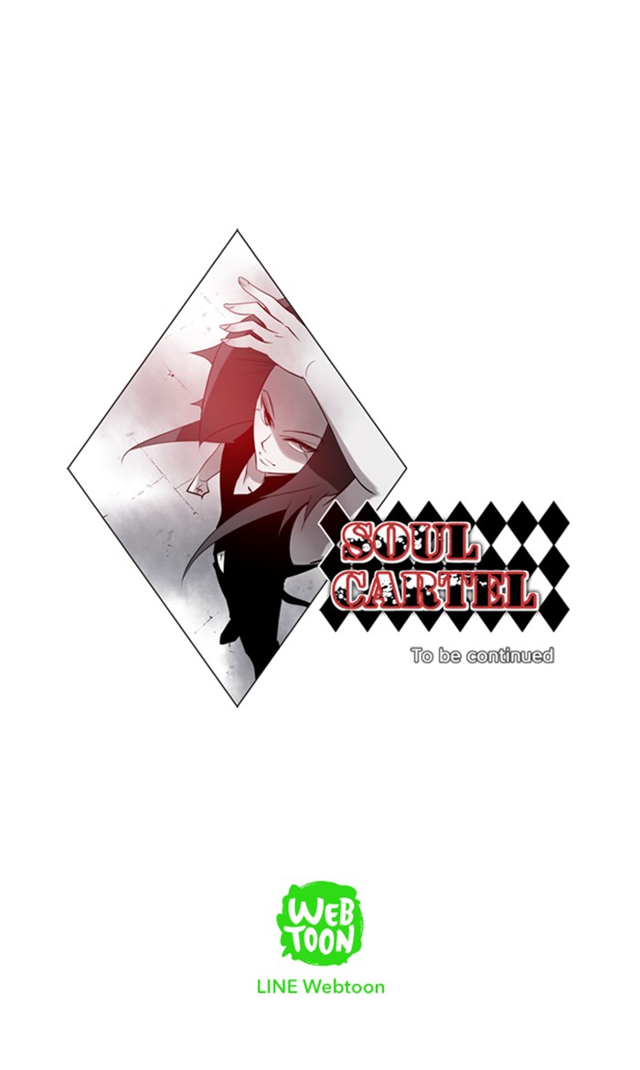Read Soul Cartel Manga Online