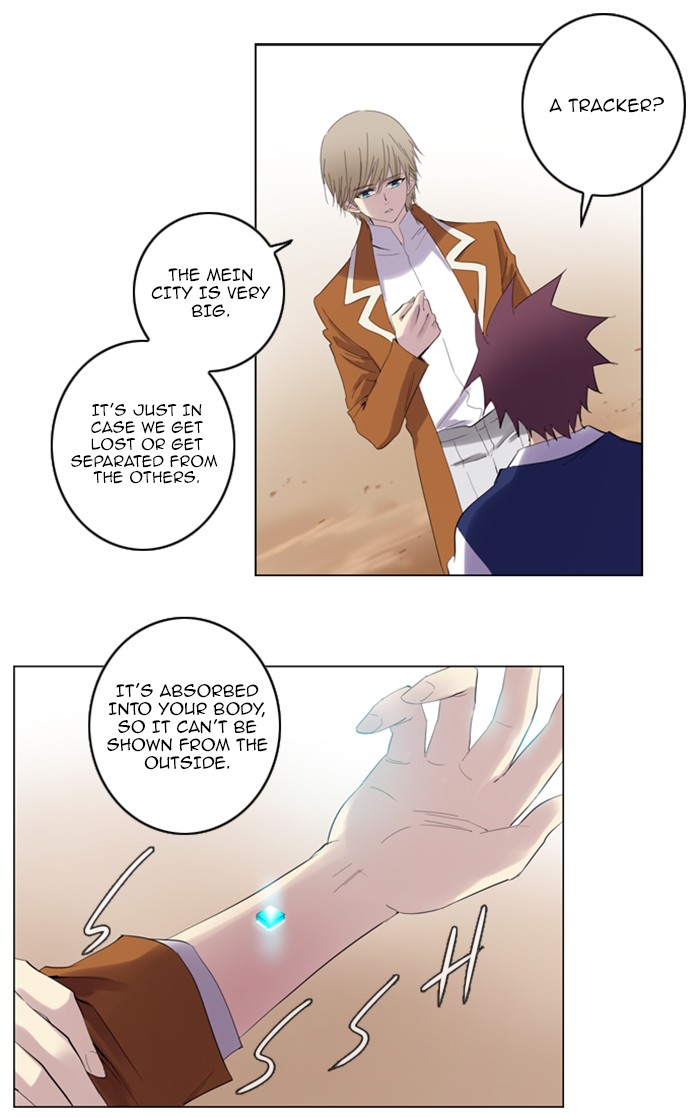 Read Soul Cartel Manga Online