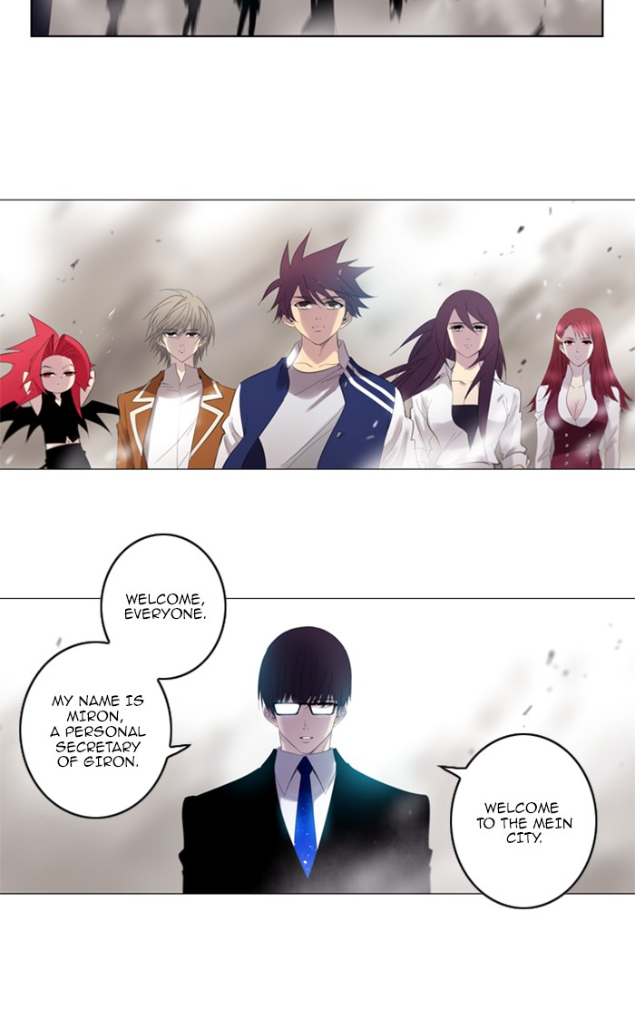 Read Soul Cartel Manga Online