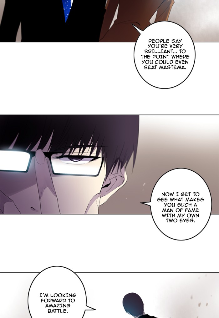 Read Soul Cartel Manga Online