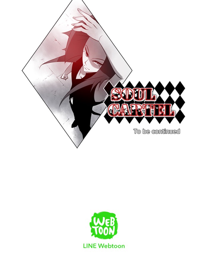 Read Soul Cartel Manga Online