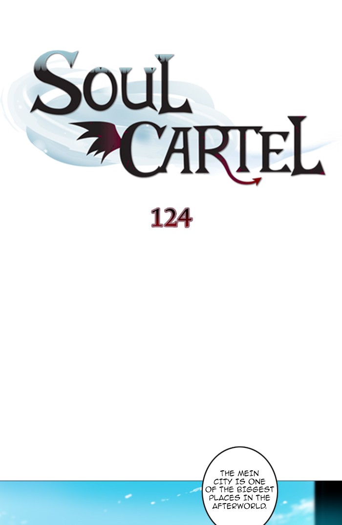 Read Soul Cartel Manga Online