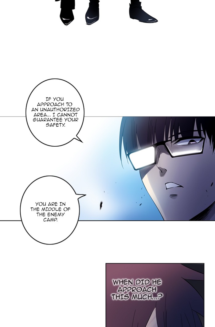 Read Soul Cartel Manga Online