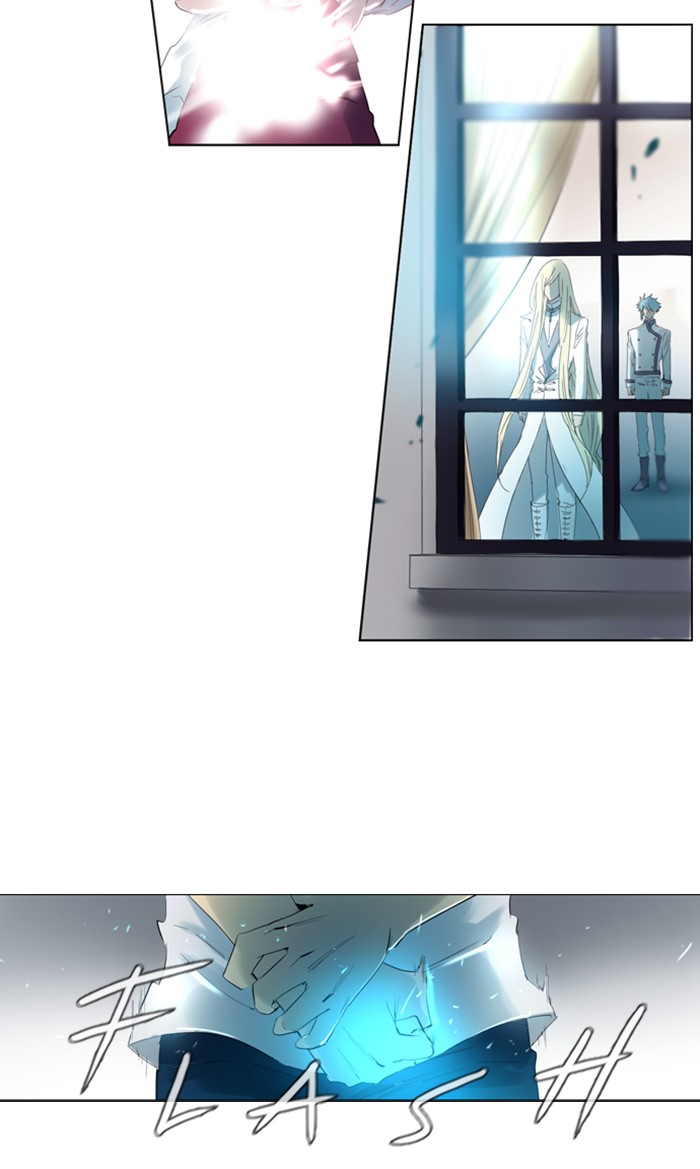 Read Soul Cartel Manga Online