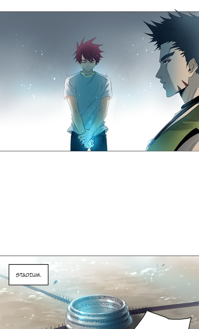 Read Soul Cartel Manga Online