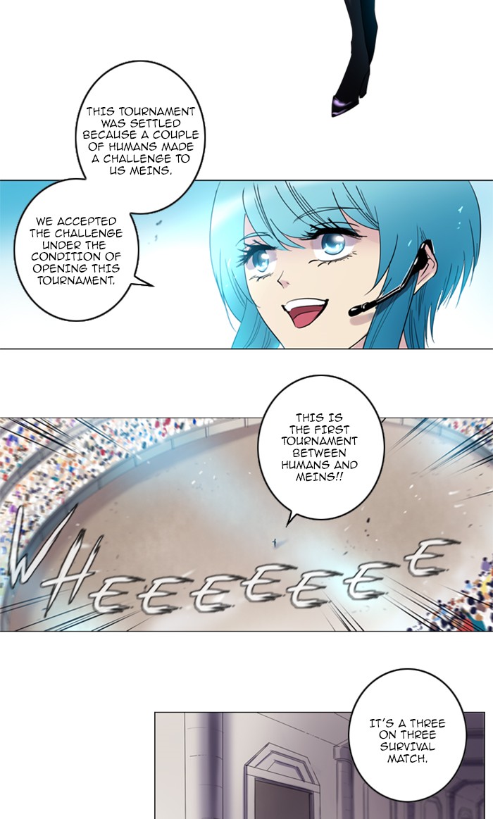 Read Soul Cartel Manga Online