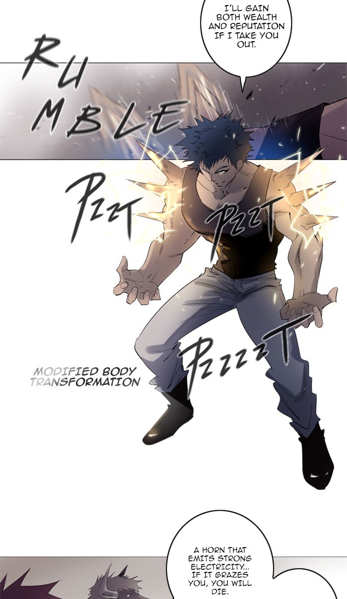 Read Soul Cartel Manga Online