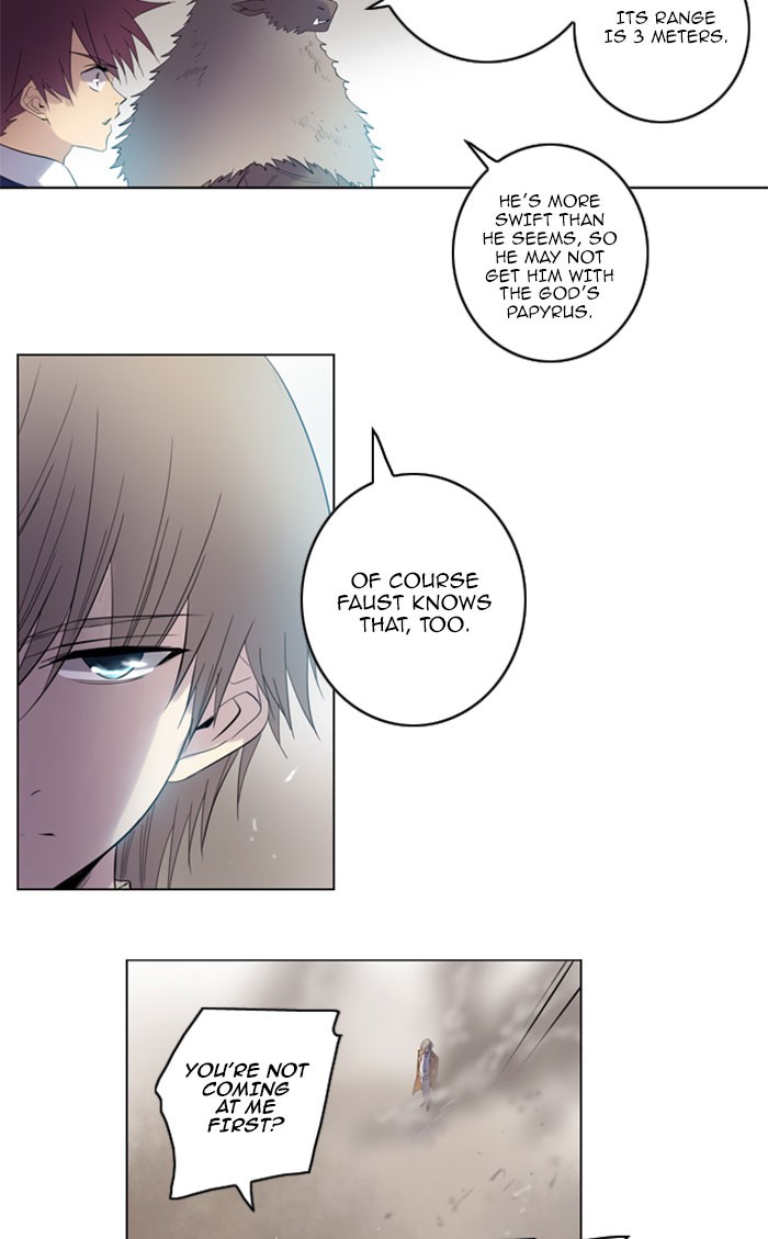 Read Soul Cartel Manga Online