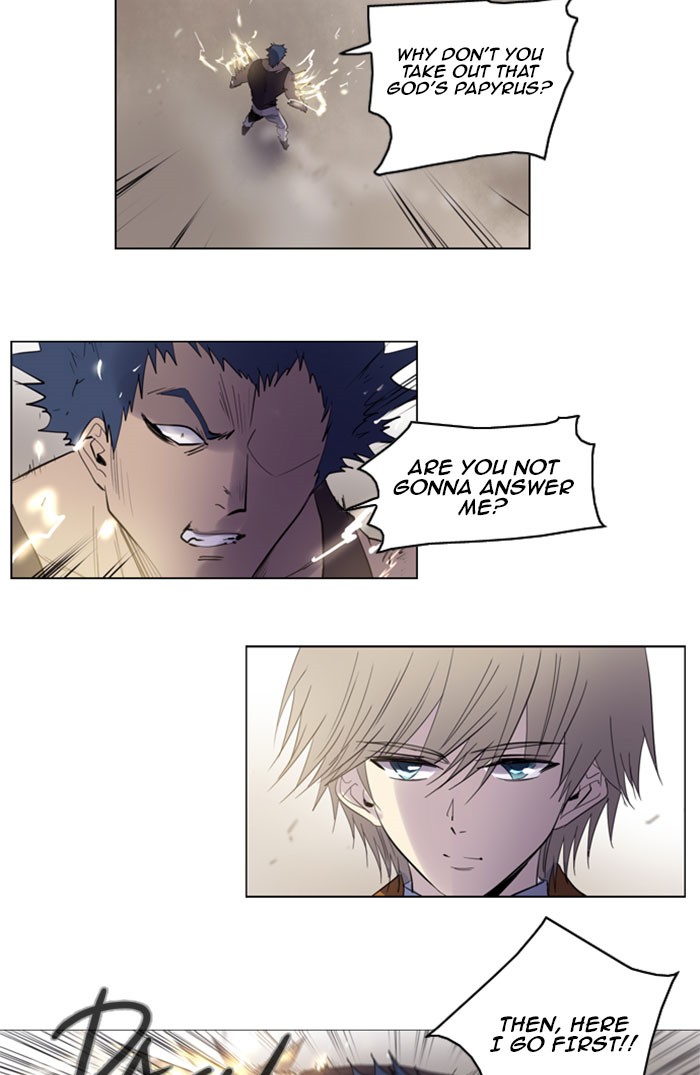 Read Soul Cartel Manga Online
