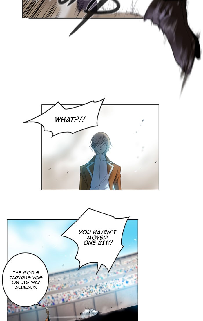 Read Soul Cartel Manga Online
