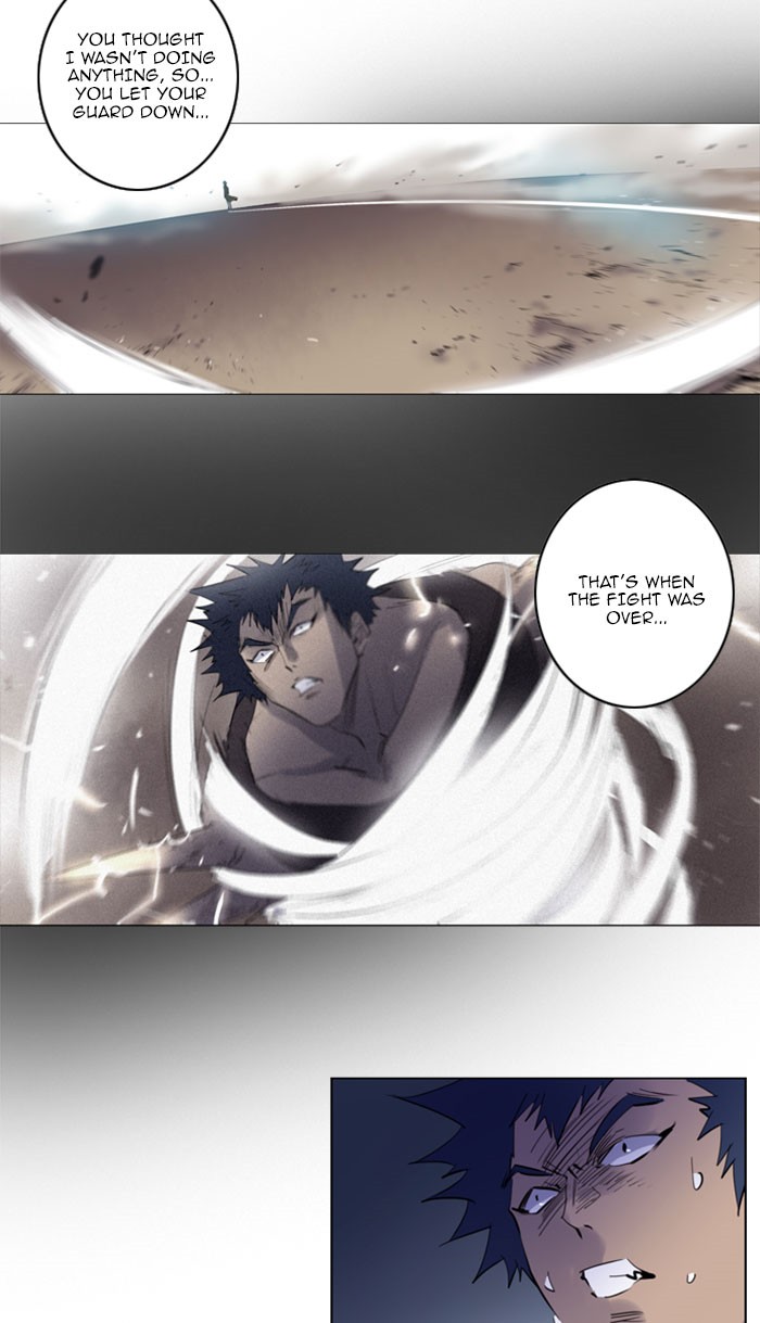 Read Soul Cartel Manga Online