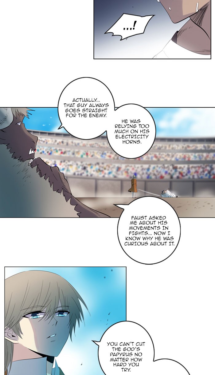 Read Soul Cartel Manga Online