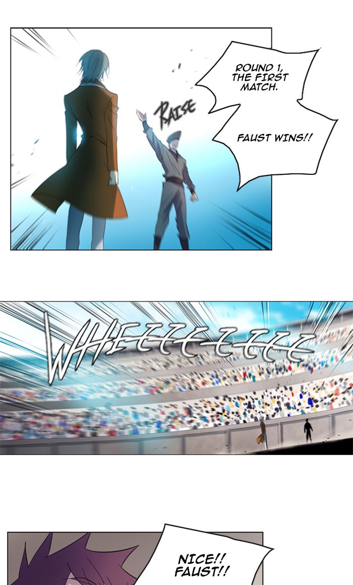 Read Soul Cartel Manga Online