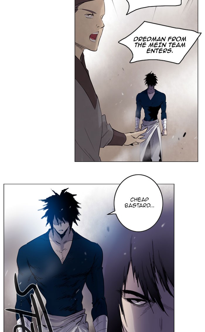 Read Soul Cartel Manga Online