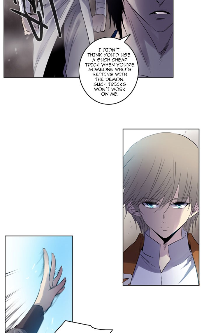 Read Soul Cartel Manga Online