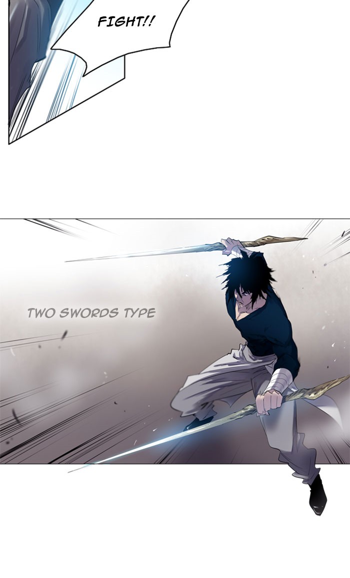 Read Soul Cartel Manga Online