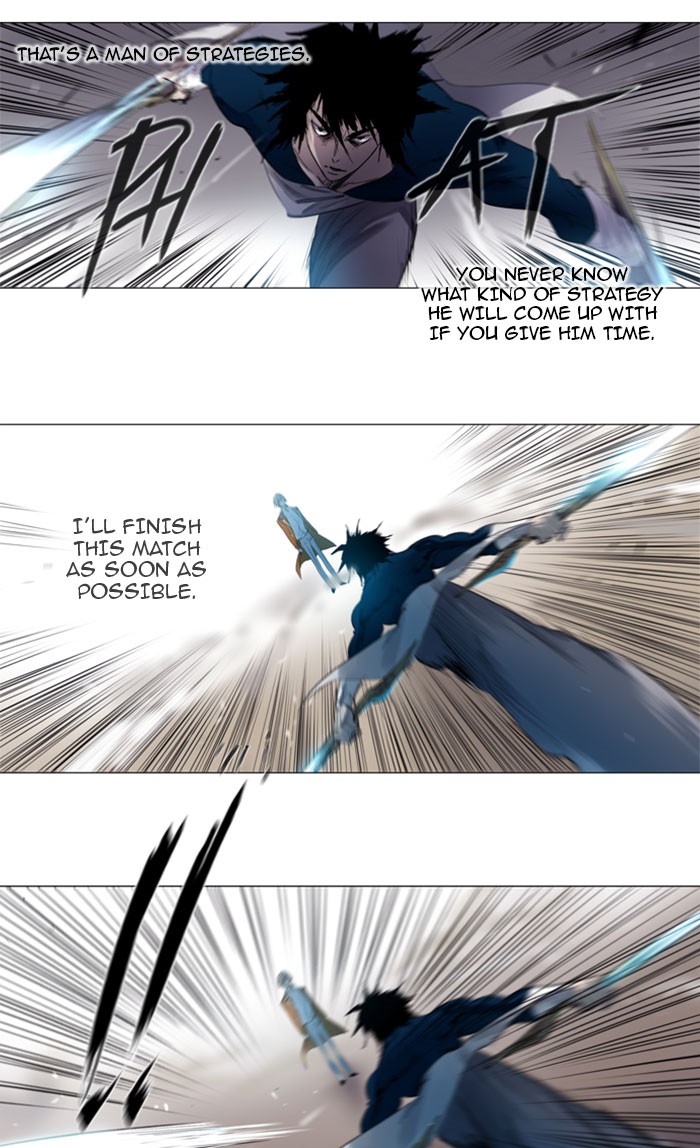 Read Soul Cartel Manga Online