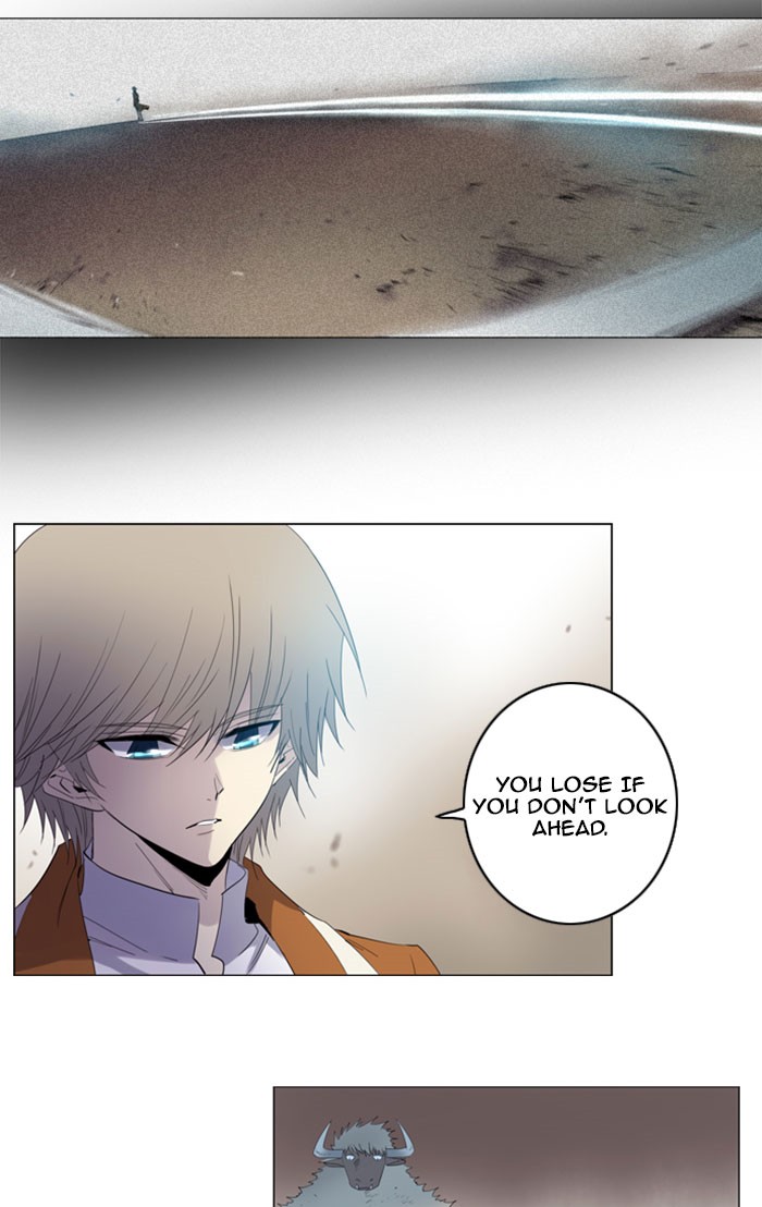 Read Soul Cartel Manga Online