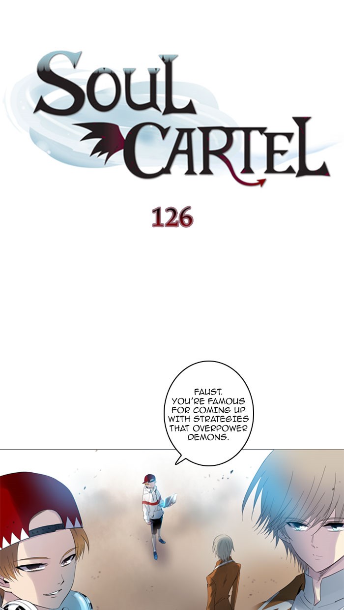 Read Soul Cartel Manga Online