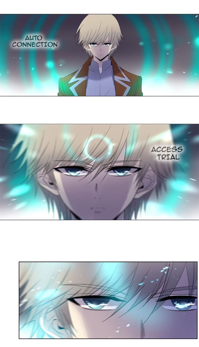 Read Soul Cartel Manga Online