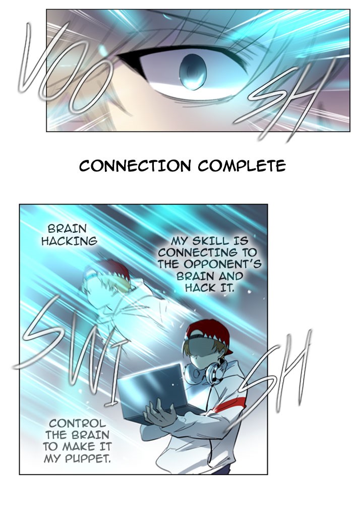 Read Soul Cartel Manga Online
