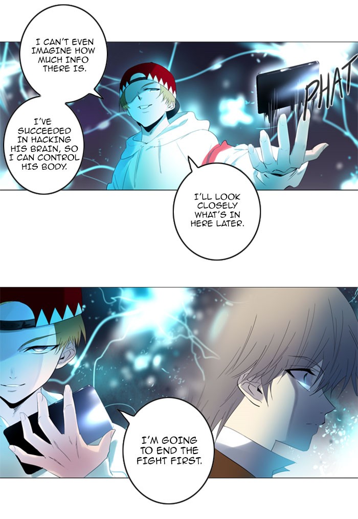 Read Soul Cartel Manga Online