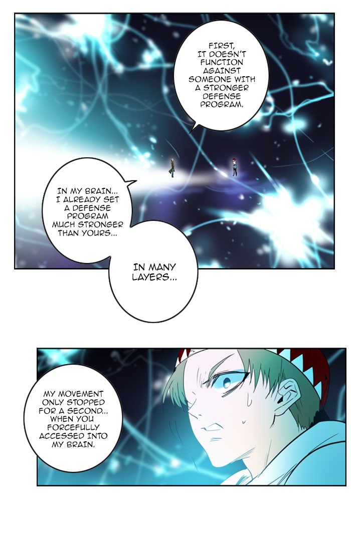 Read Soul Cartel Manga Online
