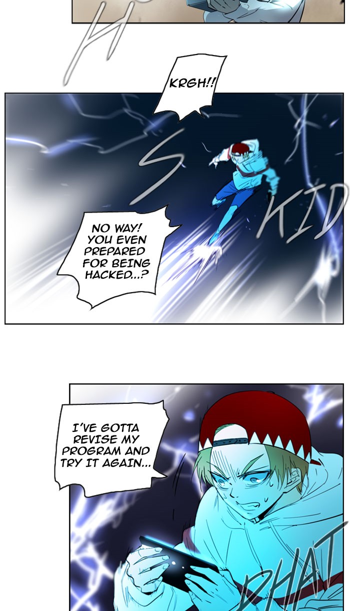 Read Soul Cartel Manga Online