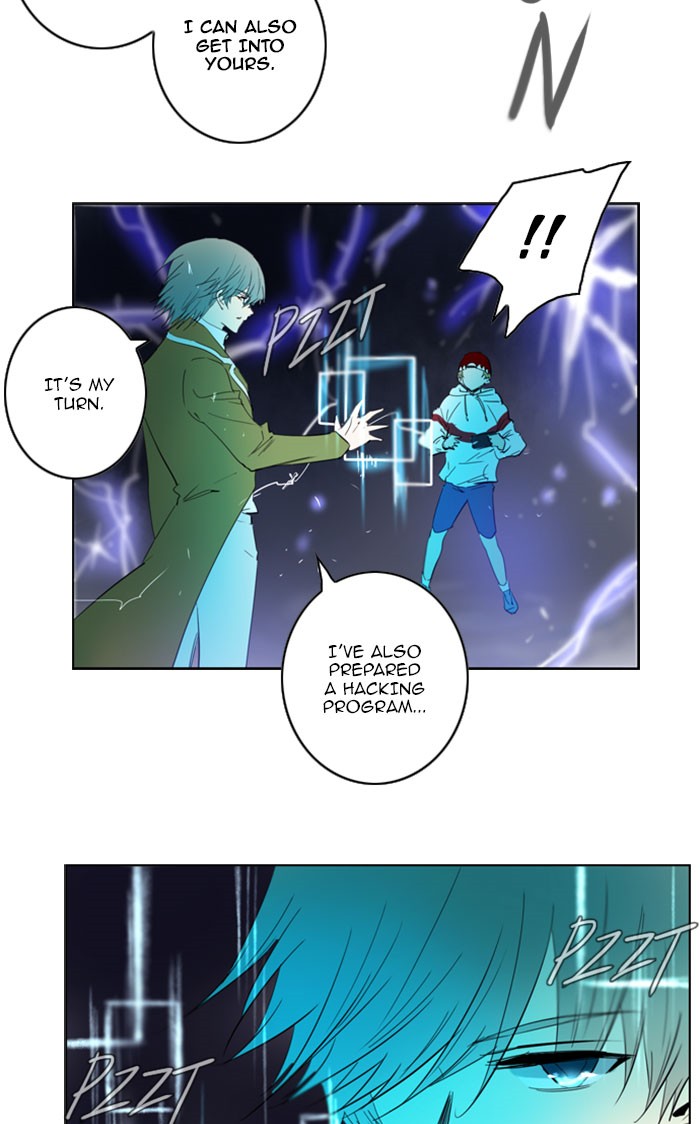 Read Soul Cartel Manga Online