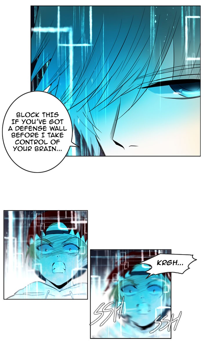 Read Soul Cartel Manga Online