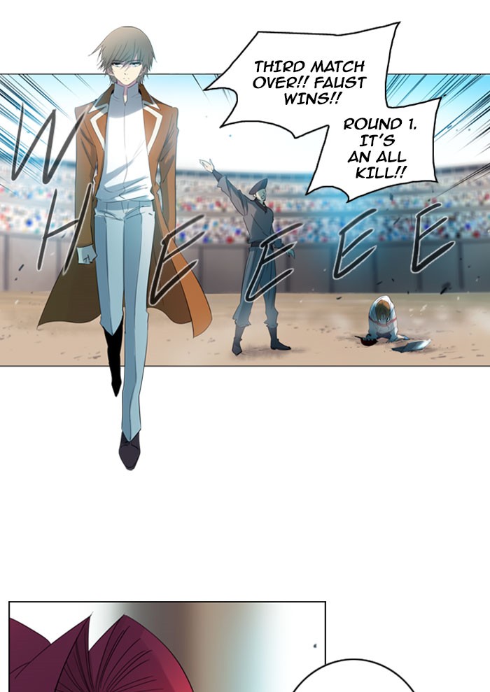 Read Soul Cartel Manga Online