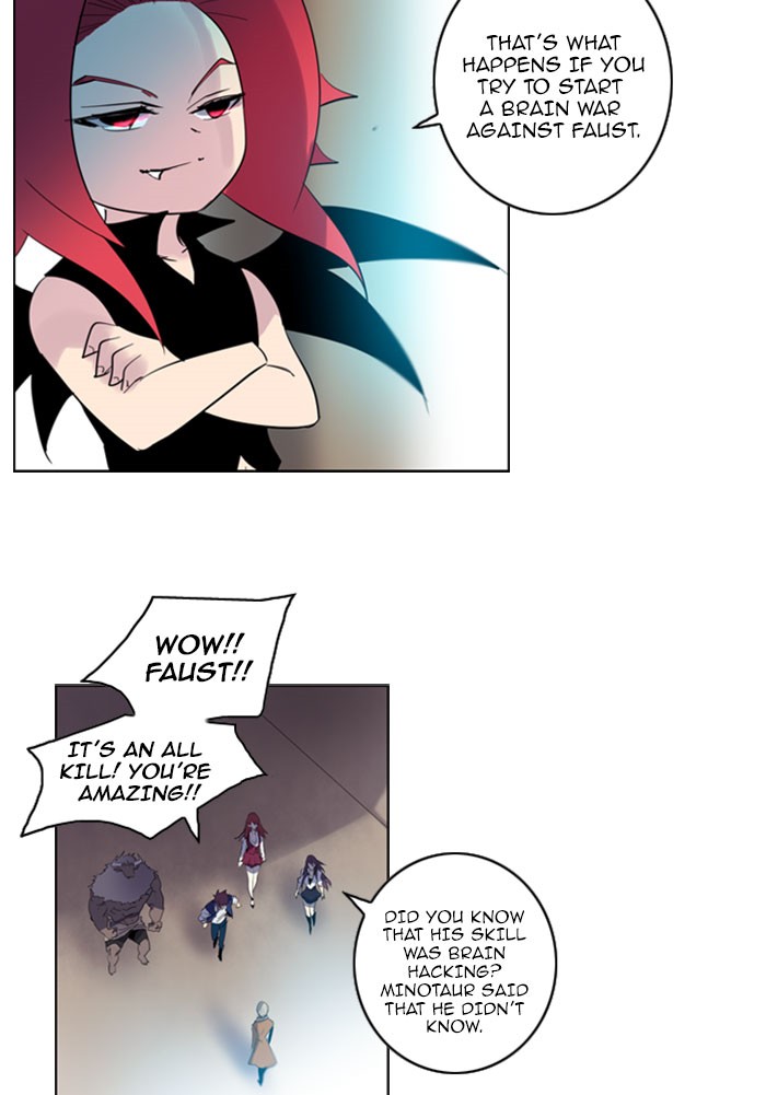 Read Soul Cartel Manga Online