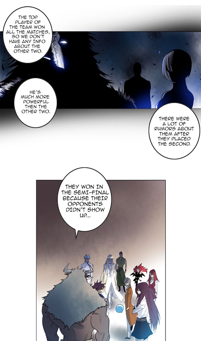 Read Soul Cartel Manga Online