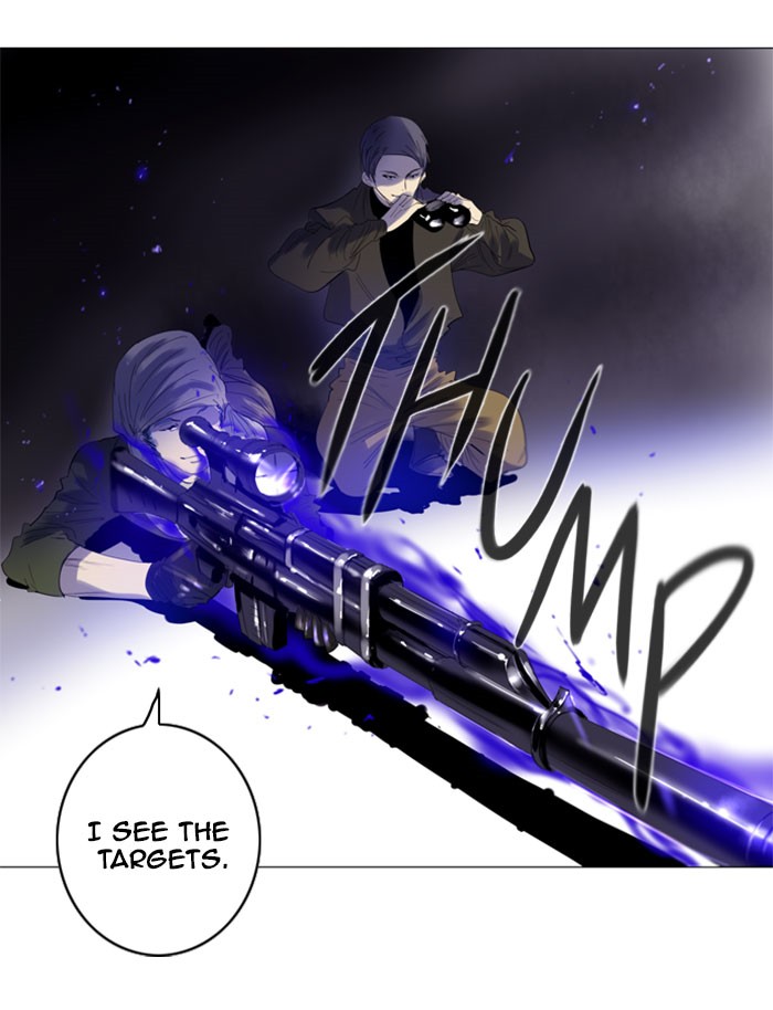 Read Soul Cartel Manga Online